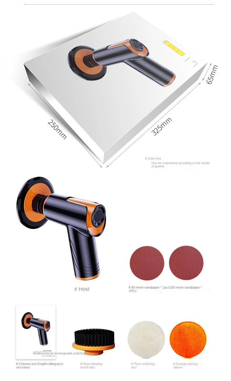Cordless Car Polisher & Buffer — Rechargeable, Two Speeds